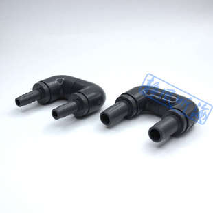 防折弯接头冷水机进出水口16/22mm可选u型管弯管上水管软管防折夹