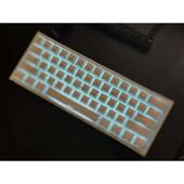 侧刻透光键帽OEM高度PBT材质130键侵染渐变个性 适配wooting60he