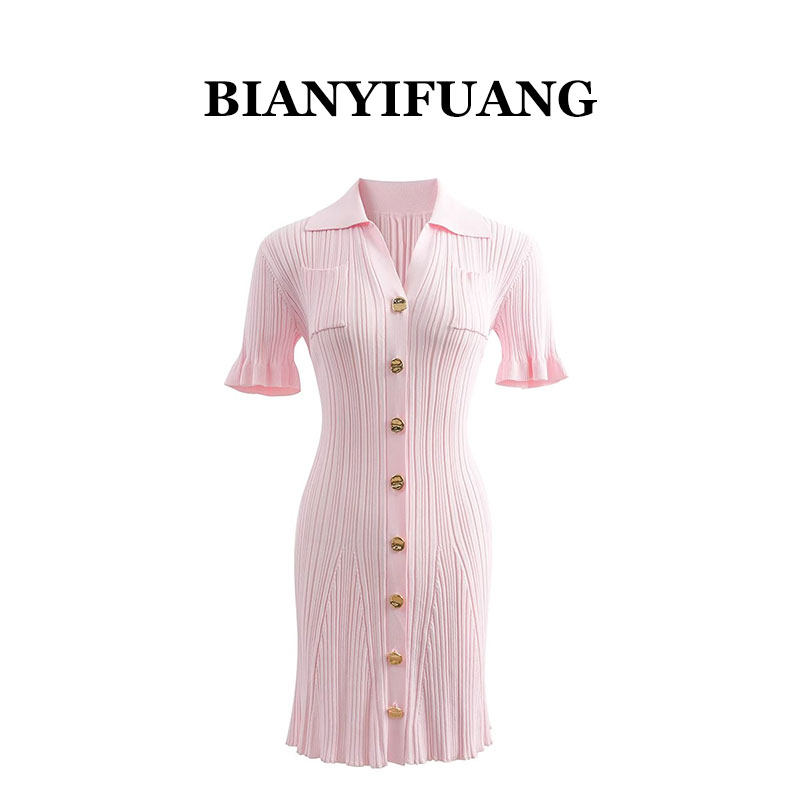 BIANYIFUANG26夏甜美衬衫领木耳边袖收腰伞裙鱼尾针织显瘦连衣裙
