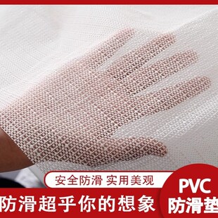 床单防滑垫床上沙发止滑固定防滑网家用地毯床铺榻榻米防移动垫片