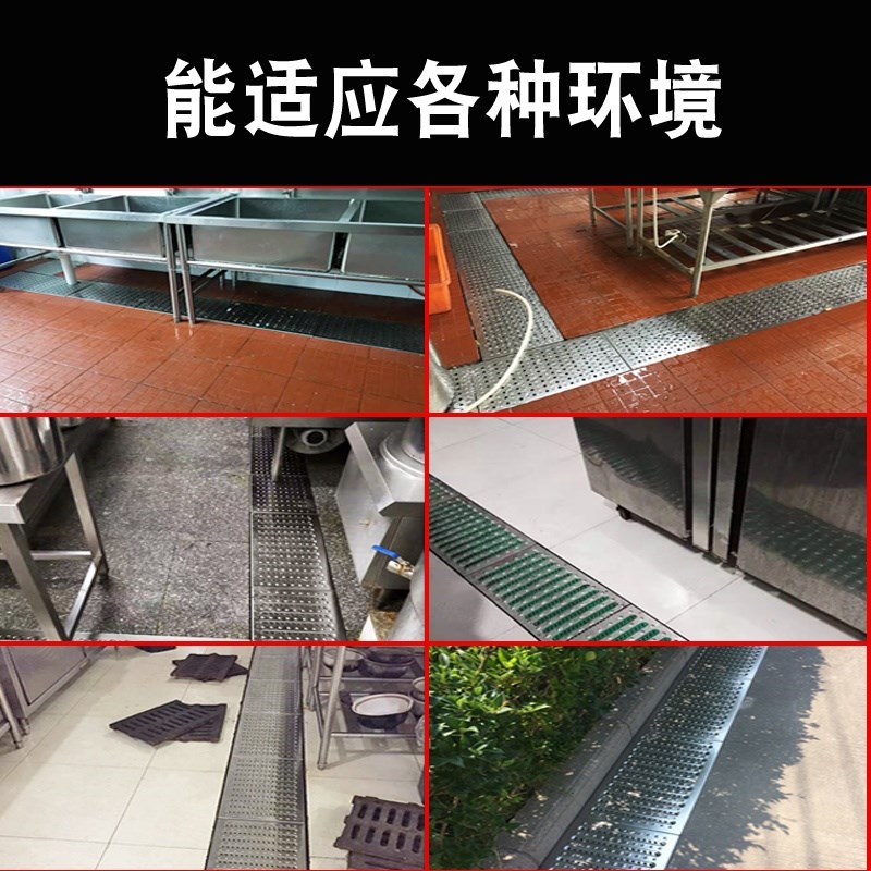 304不锈钢盖板厨房下水道地沟格栅盖水沟排水盖板水槽篦子明沟槽