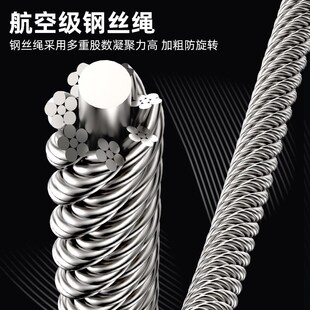 沪工防坠器高空速差自锁器塔吊10米20m30m50m60m1吨2吨货梯防坠落