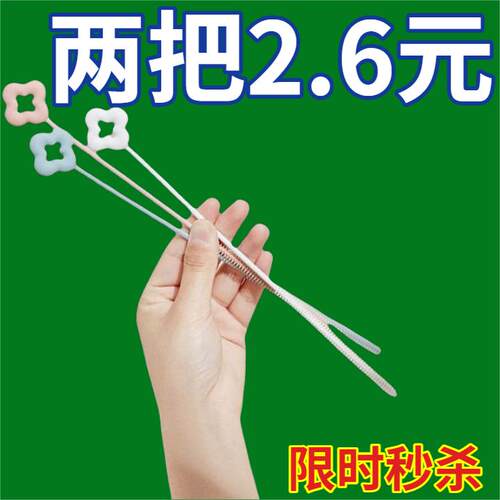 吸管杯刷刷吸管长柄刷子清洁刷