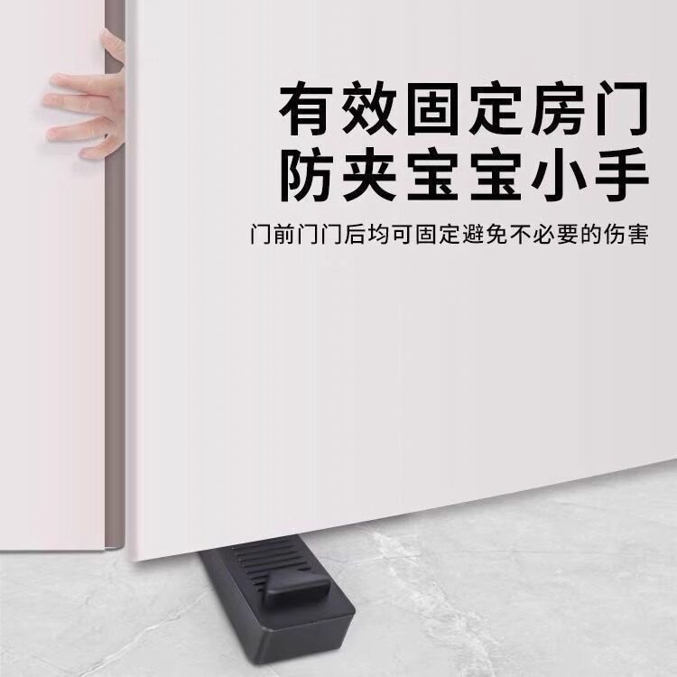 防风橡胶门塞免打孔防夹手防撞