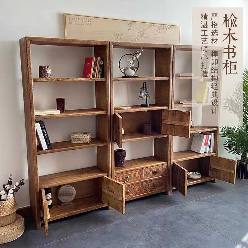 老榆木实木书柜格子书架落地组合储物收柜子客厅满墙展示柜书柜