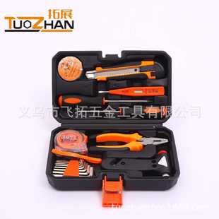 多功能手提便携手动工具拓展工具9件套安全锤 家用五金工具套装