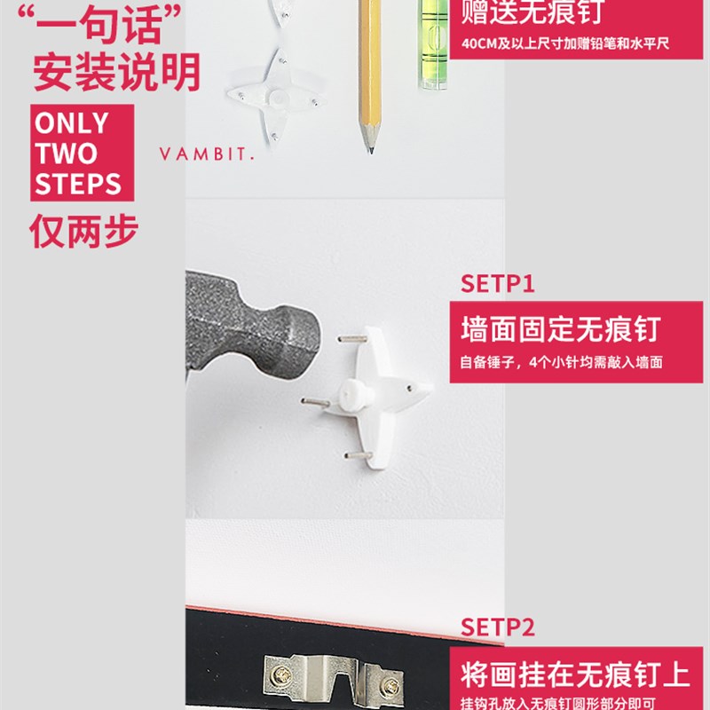 男孩女孩儿童房小尺寸装饰画迷你小号无框画可爱壁画卧室动物挂画图片