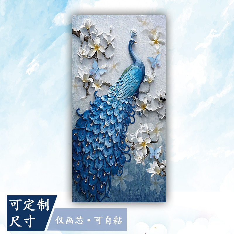 孔雀自粘画客厅孔雀装饰画三联沙发背景墙壁画无框自贴画定制打印图片
