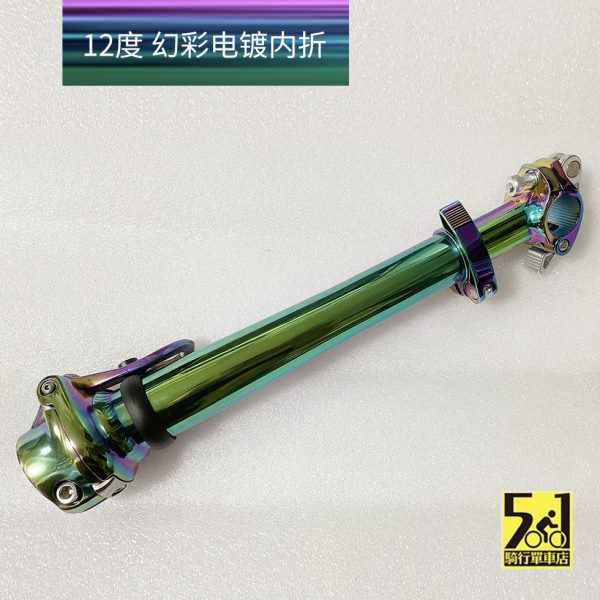 P8 P18 412 K3 Plus双接快拆有舌头管可伸缩黑色头管