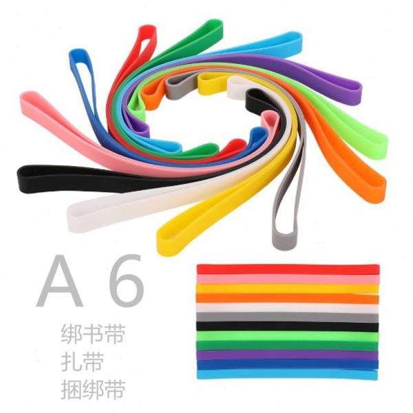 14CM硅橡胶圈缠绕带A6硅胶绑带扎带橡皮筋饭盒书本沙滩椅弹力带