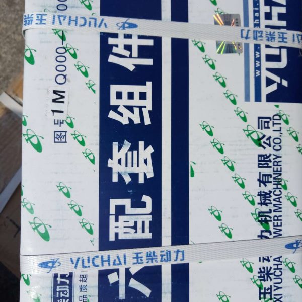 玉柴动力YC4100 YCD4M11-88四配套 六配套 活塞 缸套 活塞环