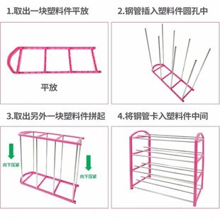 出租宿舍多层房家用门口寝室简易鞋 架收纳 架学生鞋 柜收纳经济型鞋