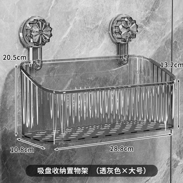 手牙膏牙刷吸盘置物架洗轻奢收纳筐卫生间免打孔盒漱筒壁挂台浴室