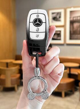 奔驰钥匙套cls300glc260lgle320gle400gls450g350s350g500女士