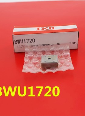 IKO滑台BSPG2580SL BSPG2580 IKO齿轮型滚珠滑轨不锈钢标准件现货