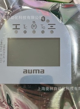 AUMA 显示板AUMAFCCID:T7VEBMUIC:216OEBNU