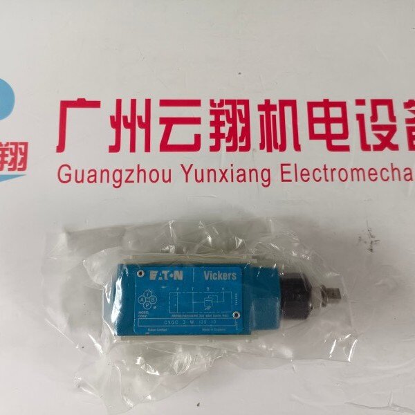 伊顿SW2.5K摆线马达骨架油封，***伊顿马达SW2K-195原厂密封配件