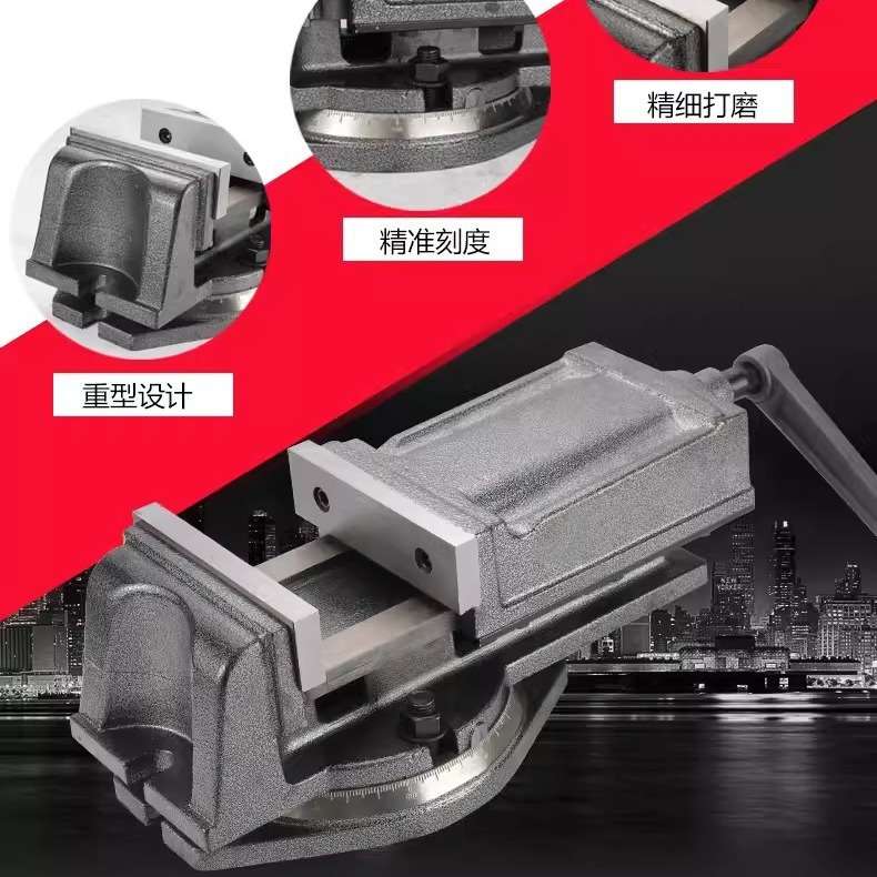 4寸QH100平口钳金丰6寸QH160平口钳赢领重型3寸QH80平口钳QH200