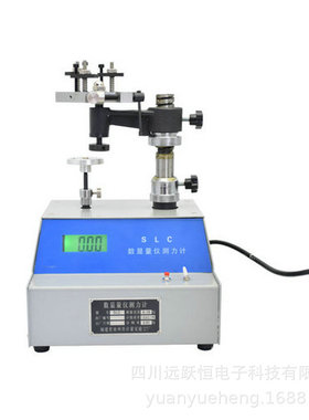 数显测力计SLC 0-15N外径表测力检定仪 量具微量具数显量仪测力计