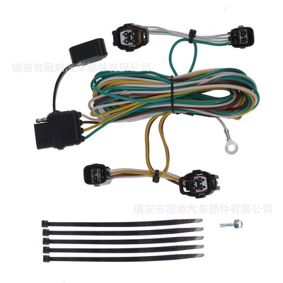 拖车连接器 4针线束 55363 118409 32625