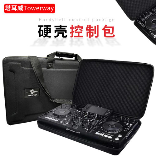 XDJ XZ RR DDJSX2 SX sx2 RX控制器DJ打碟机硬壳设备包收纳包