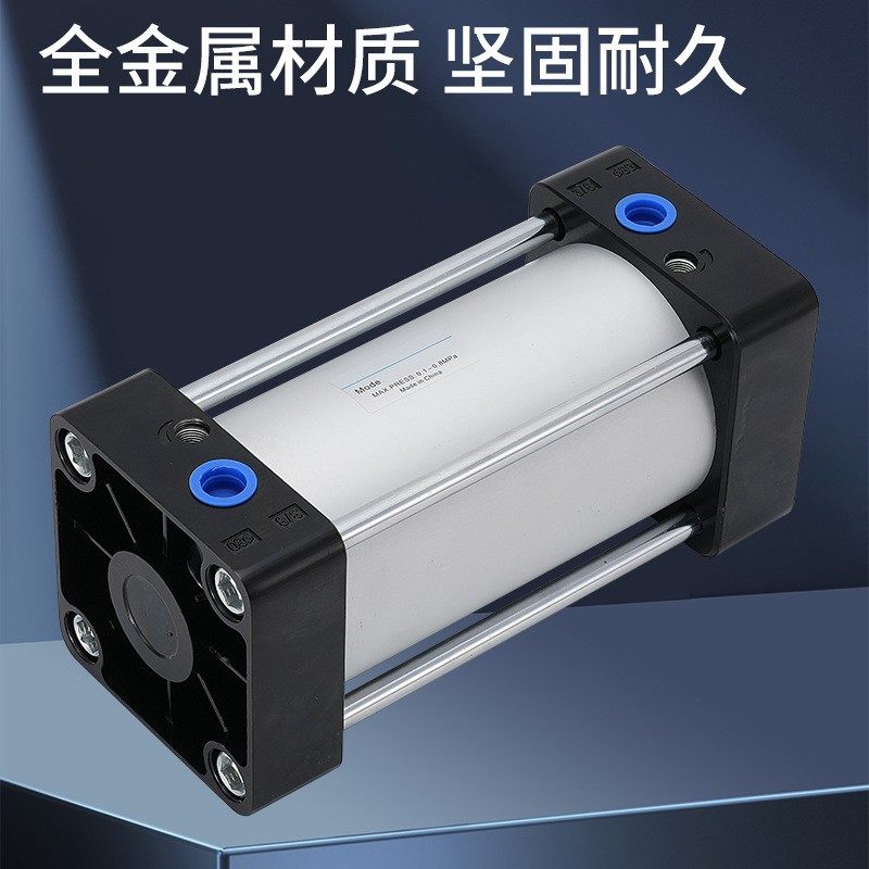 标准拉杆式气缸储气罐SC63/80/100/125小型固定存气压力筒可拆卸