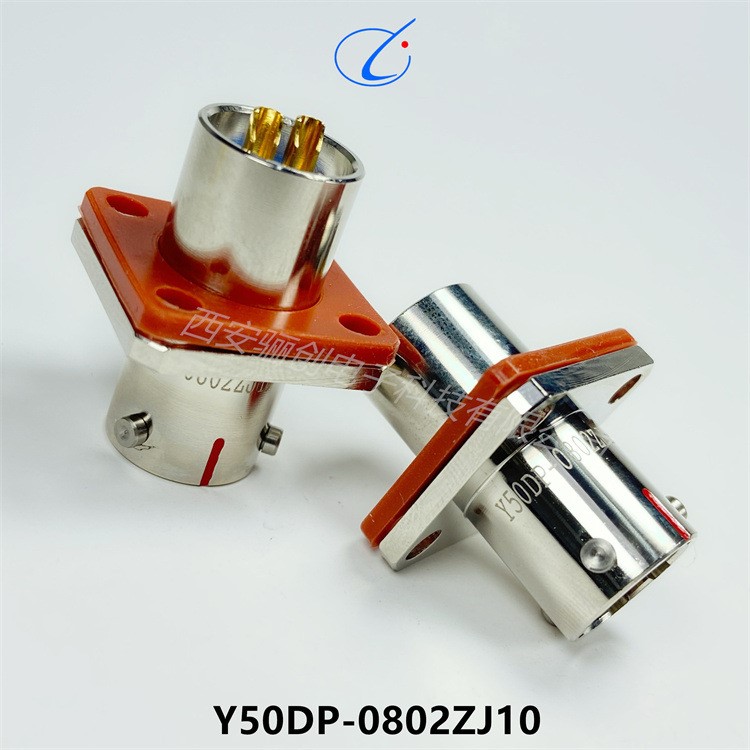航插件Y50EP-0807TJ2S Y50X-0807ZK14CXCH14F4Z1P1Y50DX-1804TJ6B
