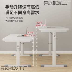 小书桌书柜一体写字桌 电脑桌子椅子一套学生家用现代简约台式