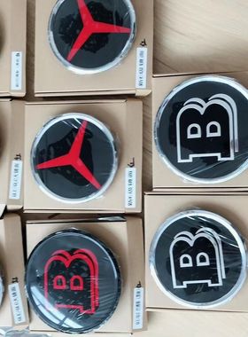 奔驰巴博斯CE级GLE GLS GLA CLA MLGL GLC镜面车标中网立体大标