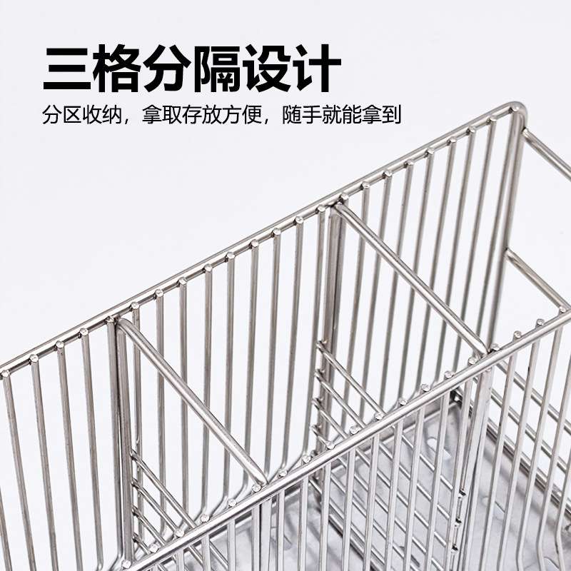 304不锈钢筷子笼子家用高档新款厨房勺子收纳架筒置物架筷架台面