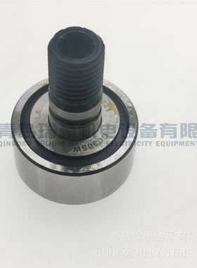 NADELLA 优化外圈螺栓滚轮轴承 GC30SW OPTIMIZED OUTER RING