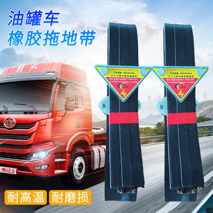 防止自燃导电橡胶拖地带铜线条接地线静电带消除静电橡胶静电带