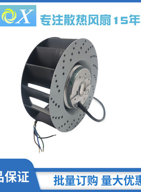 UF180APA23 FULLTECH 70/81W 180MM伺服电机散热主轴散热离心风扇