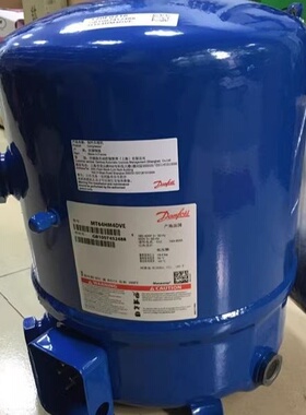 MT50HK4BVE/MT56HL4BVE/MT64HM4CVE MTZ64HM4CVE 冷库空调压缩机