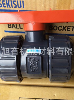 供应SEKISUI CleanPVC球阀 eslon球阀