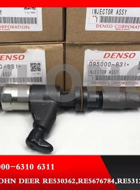 约翰迪尔喷油器油嘴095000-6310 RE530362,RE5676784,RE531209