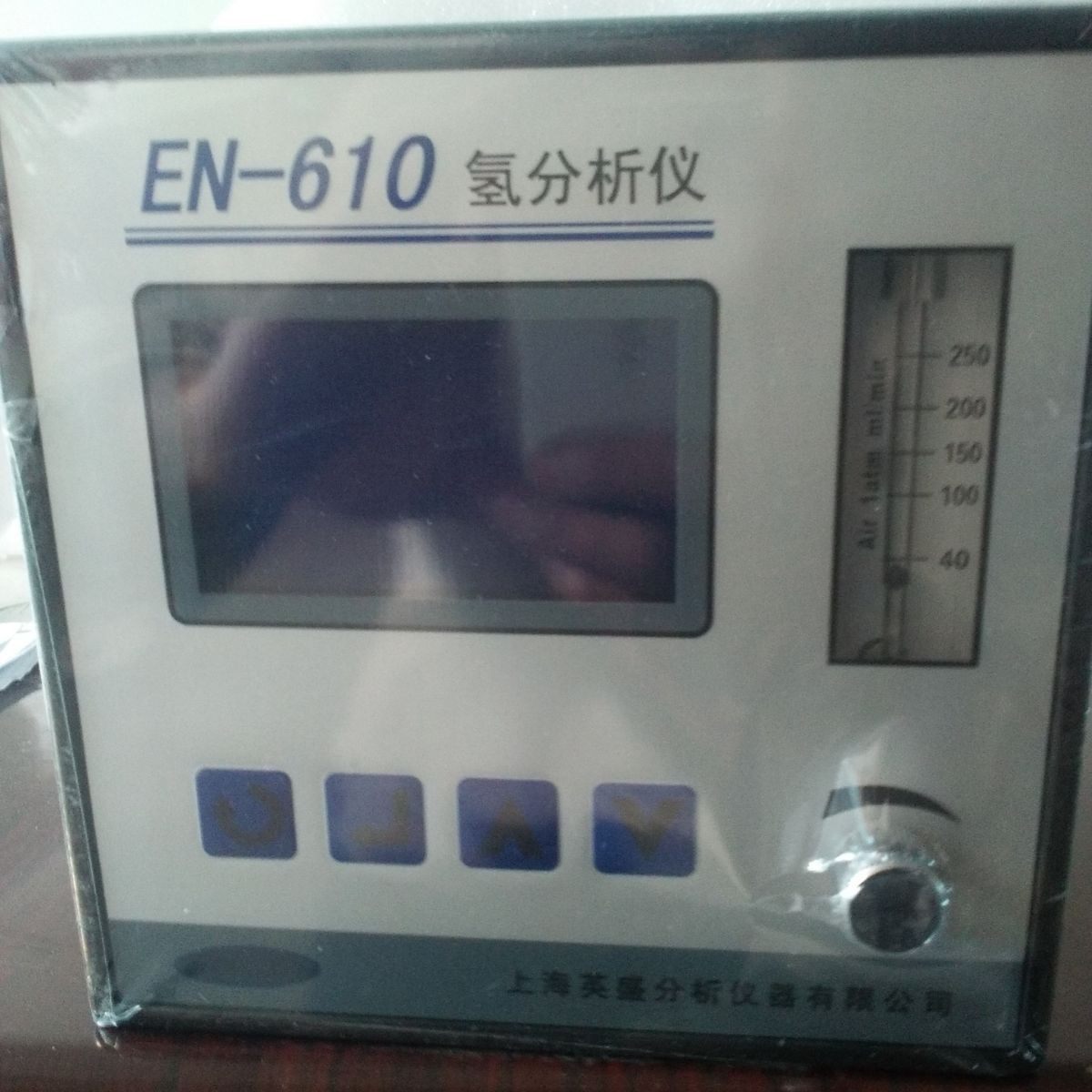 在线式氢分析仪便携式氢分析仪GNL-400昶艾CIPC56氢分析仪EN610氢