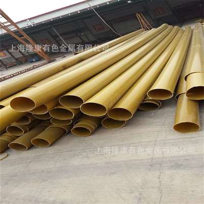 供应ZCuPb10Sn10锡青铜板 ZCuPb10Sn10锡青铜棒 管材 规格齐全