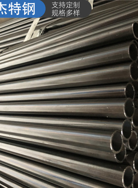 大量现货销售滚丝用焊管 Q195材质 12*1.8 14*1.8 14.35*2