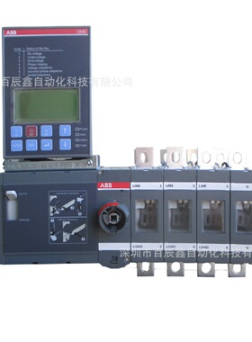 ABB双电源OTM32F3CB20D380C OTM40F3CB20D380C全新原厂