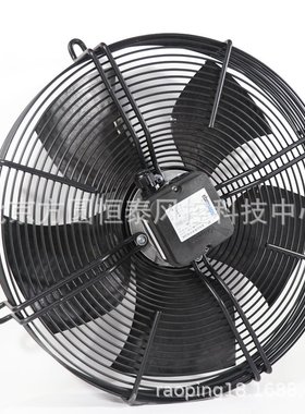 ebmpapst轴流风机，A4E250-AI02-01