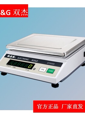 常熟 双杰 电子天平 DT系列天平 DT100/200/500 DT1000/2000/5000