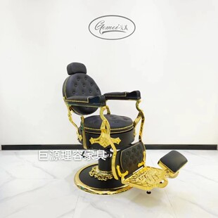 复古理发店剪发椅BarBer男士油头馆放倒刮胡美发修面躺椅发廊专用