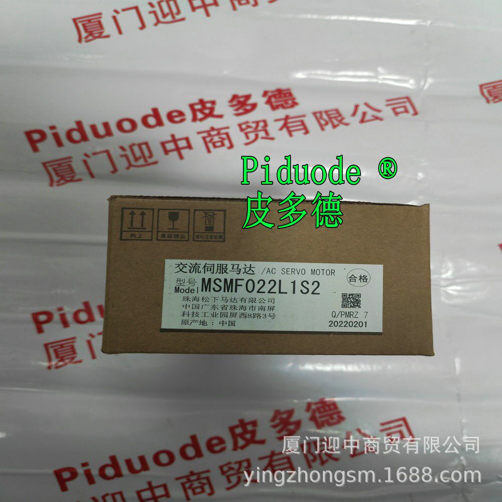 MDMF102L1H6M MDMF302L1G6M MDMF302L1H6M MDMF102L1C6M伺服电机