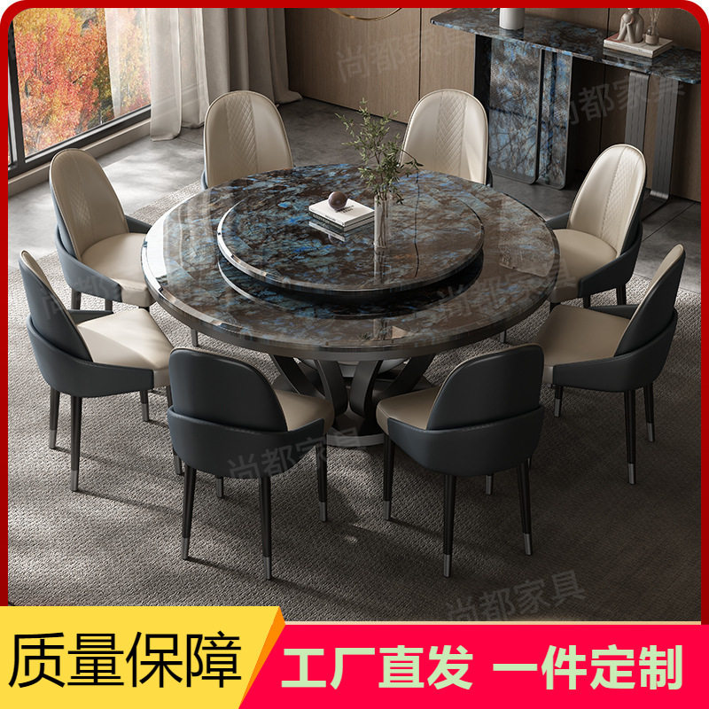现代轻奢餐桌高端大气小户型家用现代简约高级感岩板餐桌椅组合,电子元器件市场,电线扎带/束线带,淘宝优惠券,粉丝福利购,淘宝优惠卷