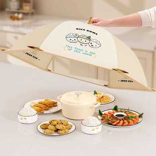 家用餐桌食物剩饭菜盖罩子可折叠防尘源头工厂直发 菜罩2025新款