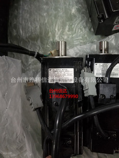 安川伺服电机SGMAH AP51 02A1F