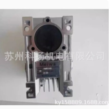 INDUCTION MOTOR YS6334W 0.25KW 电动机马达 MEIWA MOTOR