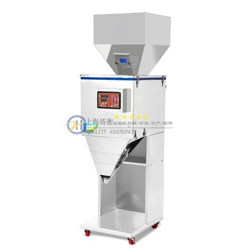 5公斤腰果颗粒分装机震动下料分装计量机