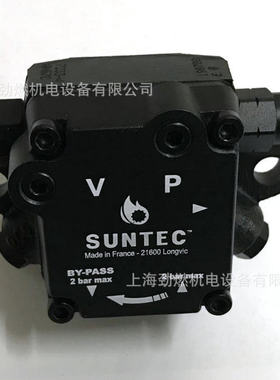 AN67C7233-4/AN67C1336 桑泰克SUNTEC油泵  利雅路柴油燃烧器油泵